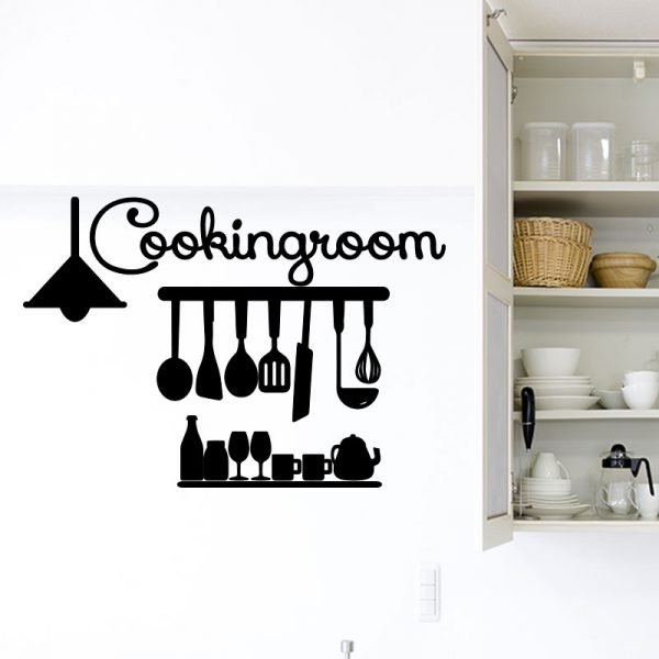 Kitchen wall decal Majestic design Cookingroom