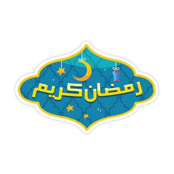 Creative Printed Multi use Sticker