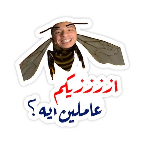 Creative Printed Multi use Sticker