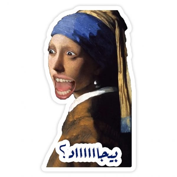 Creative Printed Multi use Sticker