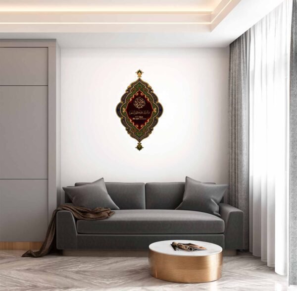 Decorative sticker
