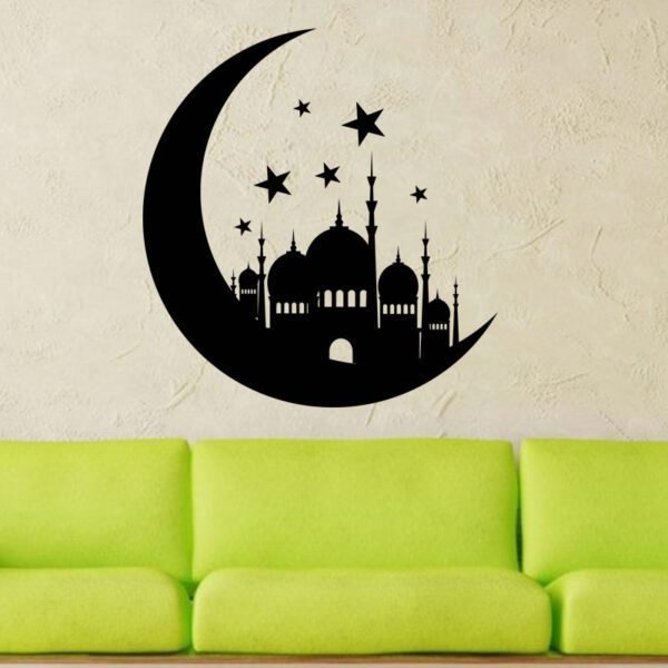 Decorative wall sticker