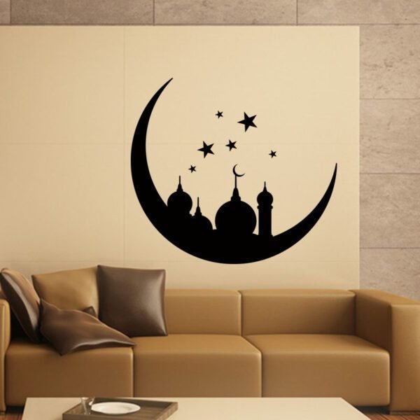 Decorative wall sticker