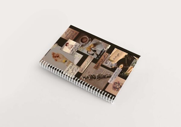 Notebook With Trendy design