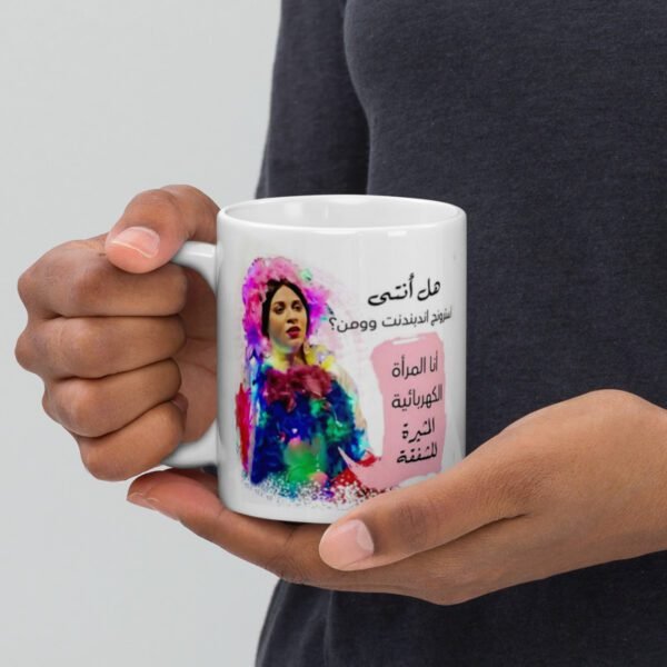 Creative Printed Mug With Special Design
