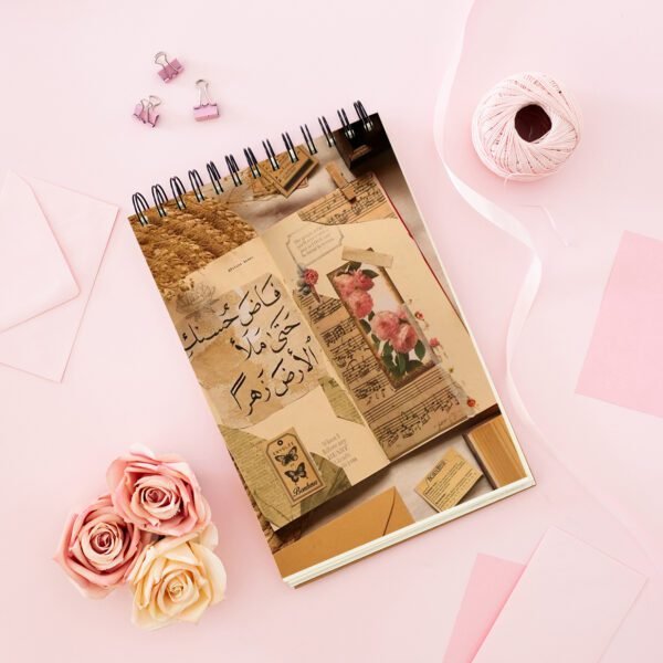 Notebook With Trendy design