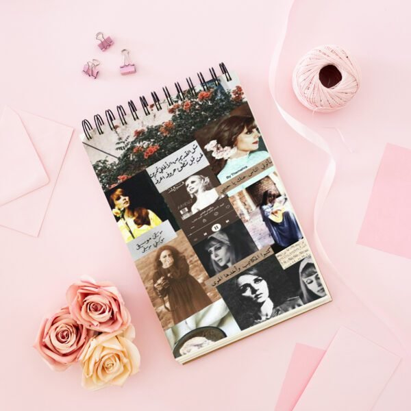 Notebook With Trendy design