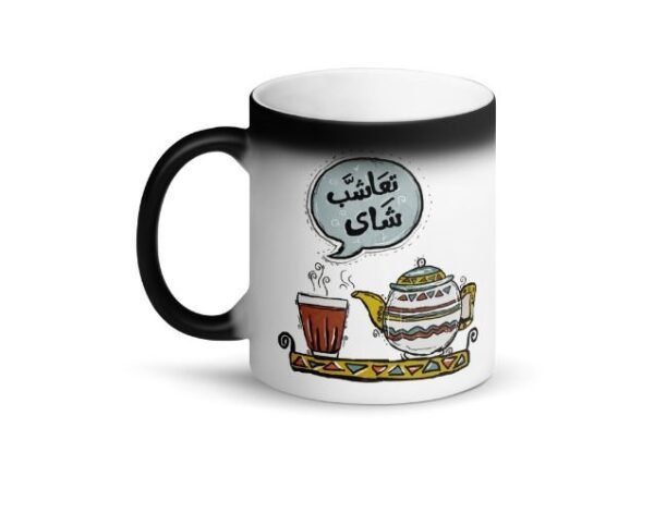 Creative Printed Mug With Special Design