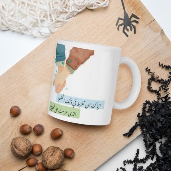 Creative Printed Mug With Special Design