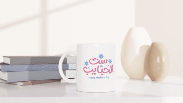 Creative Printed Mug With Special Design