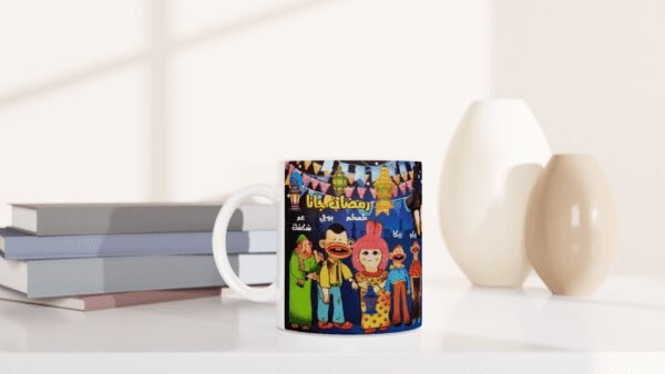 Creative Printed Mug With Special Design