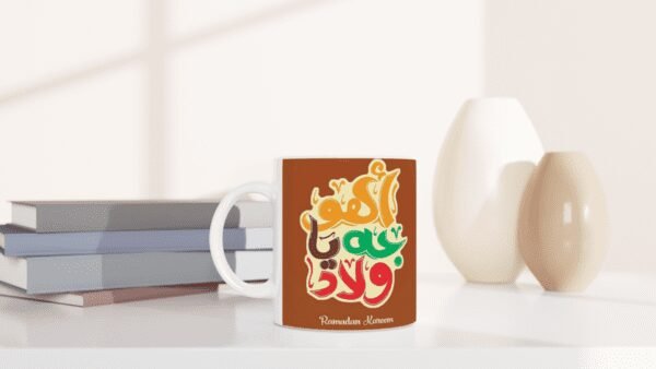 Creative Printed Mug With Special Design