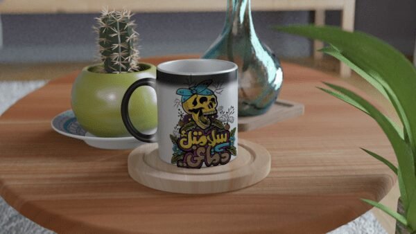 Creative Printed Mug With Special Design