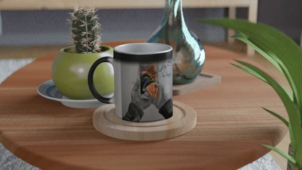 Creative Printed Mug With Special Design