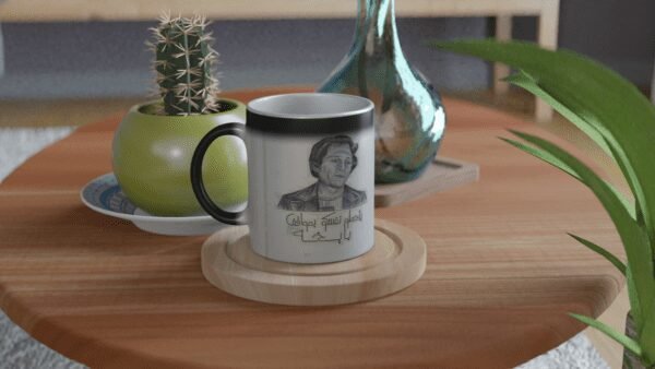 Creative Printed Mug With Special Design