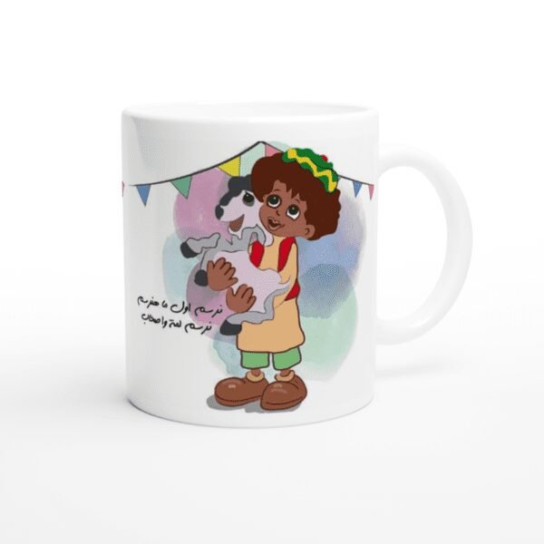 Creative Printed Mug With Special Design