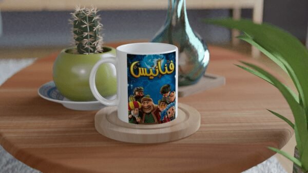 Creative Printed Mug With Special Design