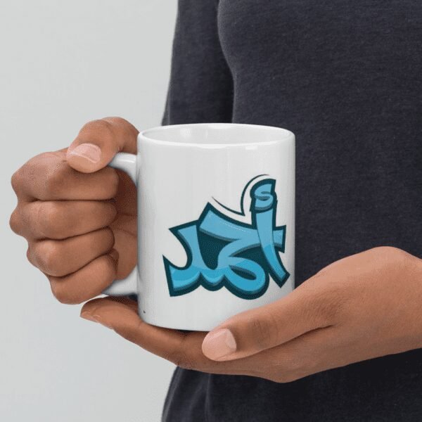 Creative Printed Mug With Special Design