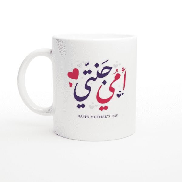 Creative Printed Mug With Special Design