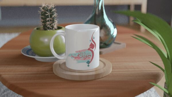Creative Printed Mug With Special Design