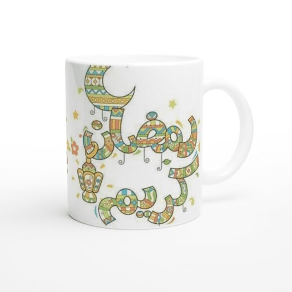 Creative Printed Mug With Special Design
