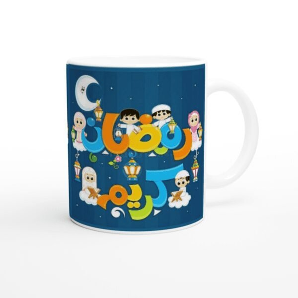 Creative Printed Mug With Special Design