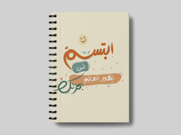 Notebook With Trendy design
