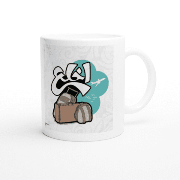 Creative Printed Mug With Special Design
