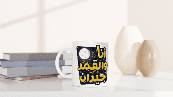 Creative Printed Mug With Special Design