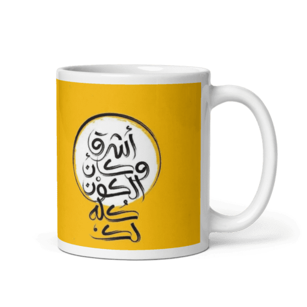 Creative Printed Mug With Special Design