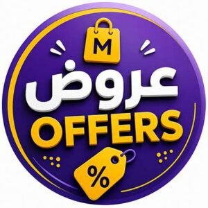Special offers